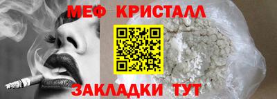 mdpv Севастополь