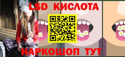 mdpv Севастополь