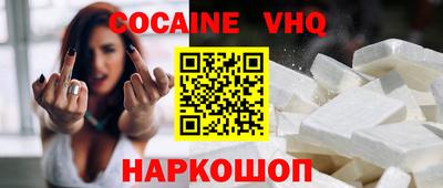 ECSTASY Свободный