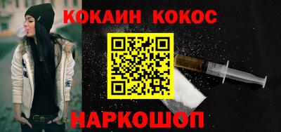 mdpv Севастополь