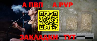 ECSTASY Свободный