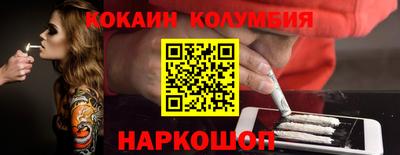 mdpv Севастополь