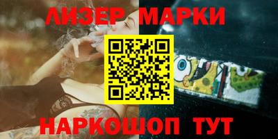 mdpv Севастополь