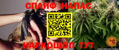 ECSTASY Свободный