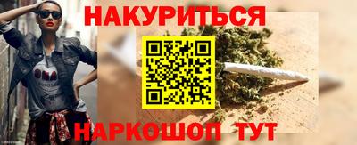 mdpv Севастополь