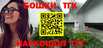 mdpv Севастополь