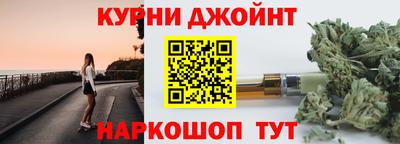 mdpv Севастополь