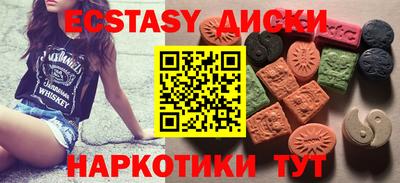 mdpv Севастополь