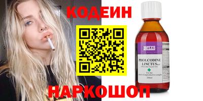ECSTASY Свободный
