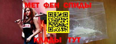 mdpv Севастополь