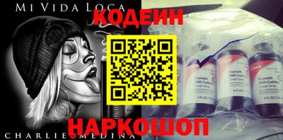 ECSTASY Свободный