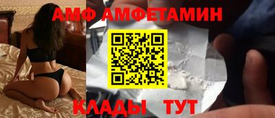 mdpv Севастополь