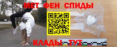 mdpv Севастополь