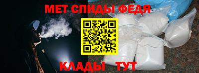 ECSTASY Свободный
