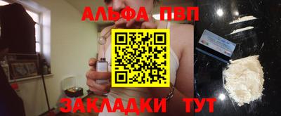 mdpv Севастополь