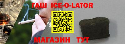 mdpv Севастополь