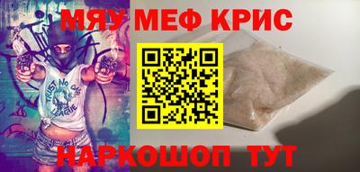 mdpv Севастополь